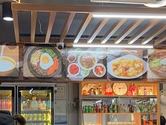 -屋里家延边朝鲜族冷面(梅林3店)