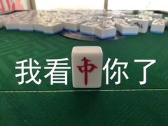 -盒马鲜生(王府广场店)