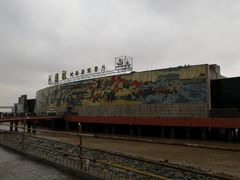 -海中洲渔社