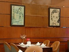 -三玛璐酒楼(汉口路店)