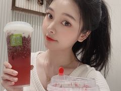 -奈雪的茶(KK MALL店)