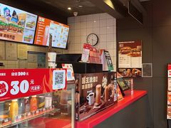 -汉堡王(徐汇绿地缤纷店)