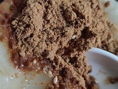 -好吃狗凉糕总店