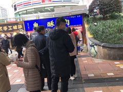 -八一路好吃街(雨田商务大厦店)