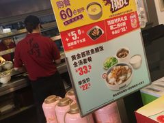 -真功夫(香缤广场店)