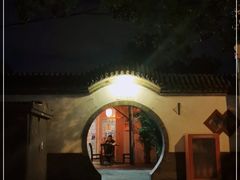 -前门张记涮肉(前门店)