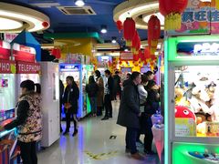 -小象猛犸(炫地购物中心店)