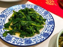 酒香豆苗-孔乙己酒家(虹桥路店)