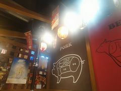 -牛藏·黑毛和牛烧肉(环市东店)