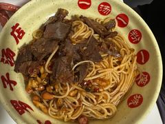 -小罗子汤店(大士院总店)