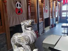 -川西坝子(苏州城市生活广场店)