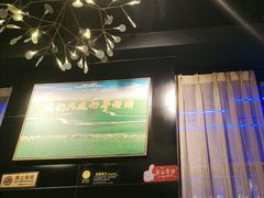 -AK47烤羊腿串吧(柳浪家园店)