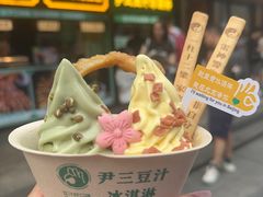 -尹三豆汁(前门旗舰店)