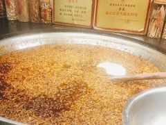 -嘉凌码头·重庆特产手工火锅底料(洪崖洞九楼店)