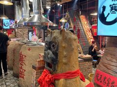 -破瓦寒窑·地摊烤羊排