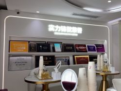 -广州美莱医疗美容医院