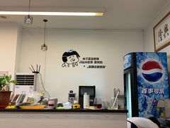 -派派茶客(金杏花园店)