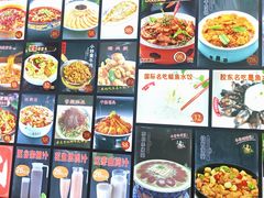 -北方饺子王·海肠捞饭·海鲜锅(山大店)