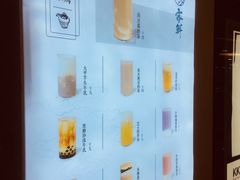 菜单-雾鲜(KKMALL店)
