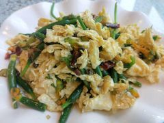 黄瓜苗炒鸡蛋-文三里屯面馆(三里屯店)