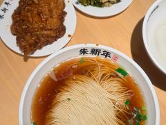 -朱新年·苏式汤团·面点(北寺塔店)