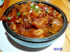 -大清花饺子(山庄店)