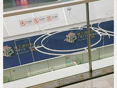-上海颛桥万达广场