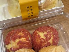 -糕材生•糕点•生日蛋糕(兴华街店)