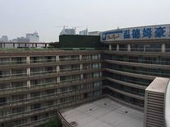 -杭州温德姆至尊豪廷大酒店