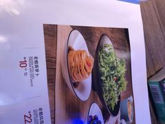 -九毛九西北菜(百信广场店)