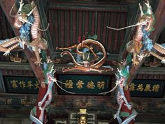 -藏山旅游风景区