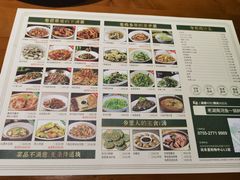 -老湖南·河鱼一锅鲜(兆禾里店)