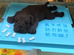 -蛋糕好了·动物奶油0卡糖低脂蛋糕