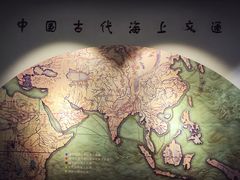 -上海交通大学董浩云航运博物馆