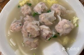 Carp Dumplings