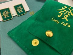 -LADY FAFA(巨鹿路陕西南路路口店)
