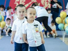 -吉而慧幼儿园-原红黄蓝幼儿园(世华水岸园)