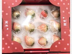 -7fresh七鲜(大族广场店)