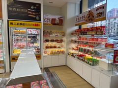 -味多美蛋糕(六里桥店)