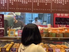 -三毛牛肉店(福强店)