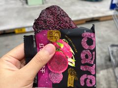 -山姆会员商店(杨桥西路店)