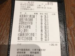 -火啫啫·粤式啫啫煲(南通首店)
