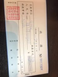 -嘉悦时光玺悦阁月子中心(九龙湖店)