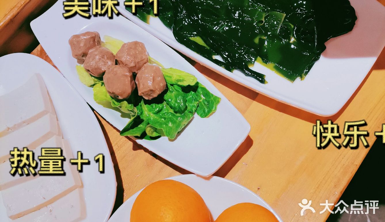 喜欢吃辣的小伙伴必点。还有蛋炒饭超级实惠