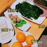 喜欢吃辣的小伙伴必点。还有蛋炒饭超级实惠