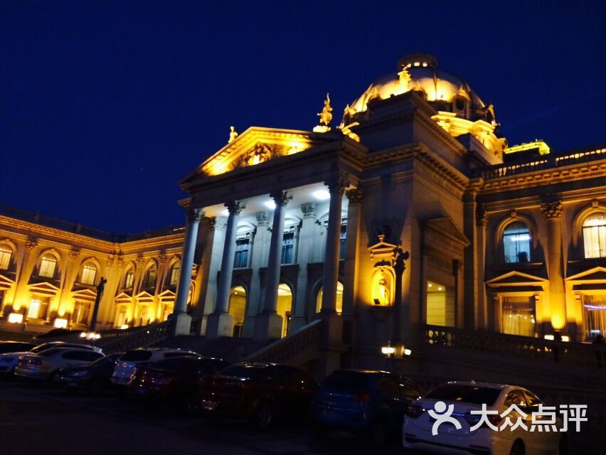 毕华丽庄园图片-北京江浙菜-大众点评网