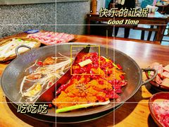 -楠火锅(哈尔滨金爵万象店)