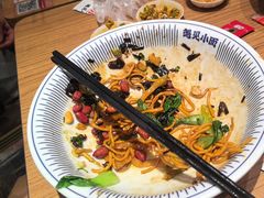-遇见小面(凯德广场店)