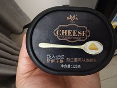 -扬大康源乳业鲜奶吧(大学北路店)