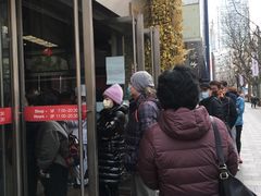 门面-王家沙点心店(南京西路总店)